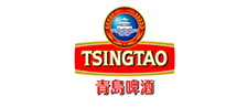 青(qing)島(dao)啤(pi)酒(jiu)