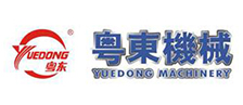 汕頭(tou)粵東(dong)機(ji)械(xie)