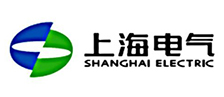 上(shang)海電氣(qi)