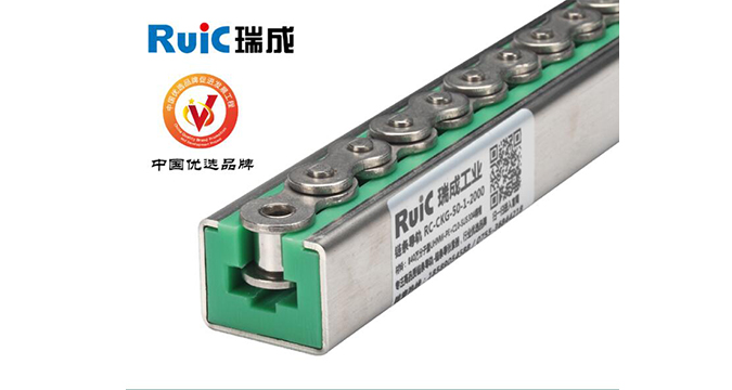 RC-CKG-型(xing) 單(dan)排(pai)鏈(lian)條(tiao)導(dao)軌