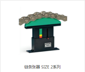 鏈(lian)條導(dao)軌(gui)安(an)裝(zhuang)過程(cheng)要註意(yi)什(shen)麼及(ji)其(qi)特(te)點(dian)