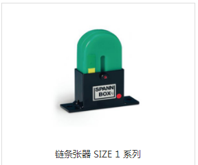 倍速(su)鏈條安(an)裝過(guo)程(cheng)要(yao)註意(yi)什(shen)麼及(ji)其(qi)特(te)點(dian)