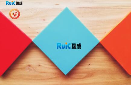 超(chao)高分(fen)子量(liang)聚(ju)乙烯(xi)闆材産(chan)品應(ying)用(yong)